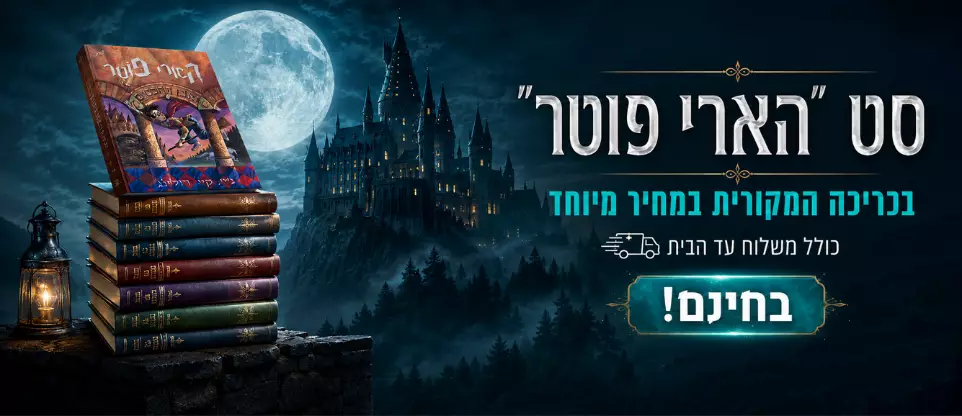 דגדגדג