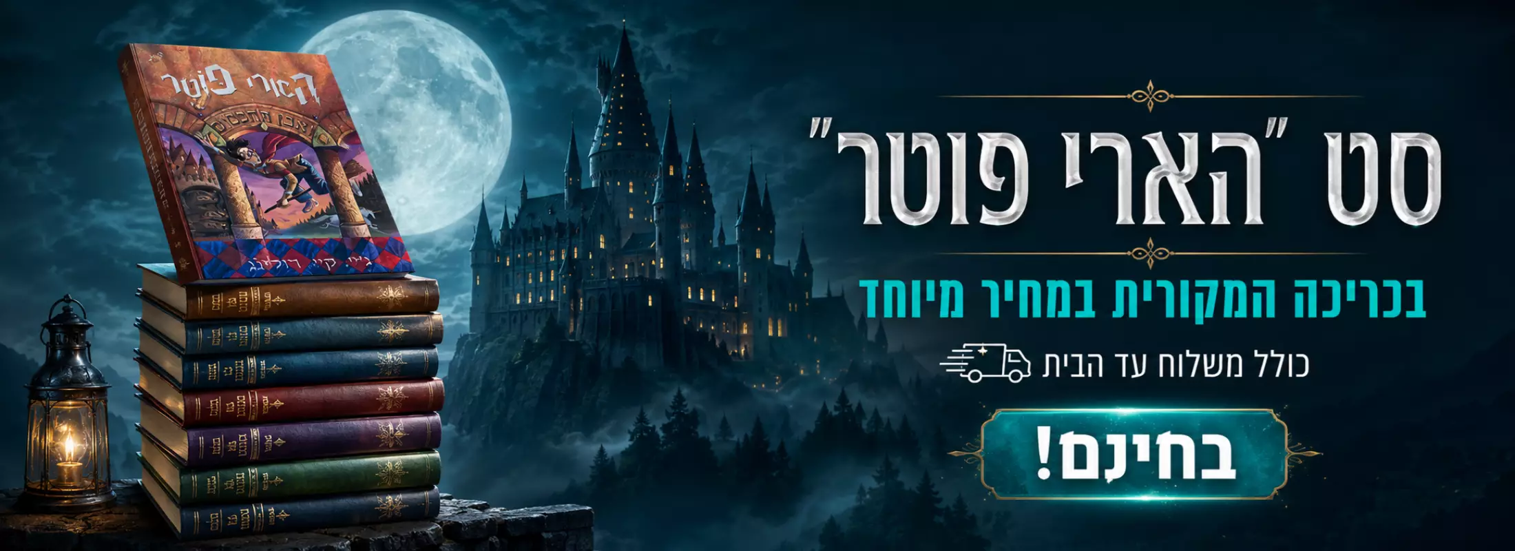דגדגדג