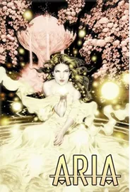 Aria 2 - יד שניה דני ספרים