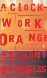 A Clockwork Orange - second hand דני ספרים