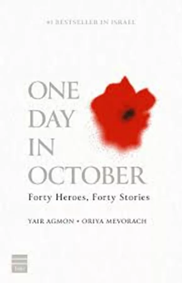 One Day in October - second hand