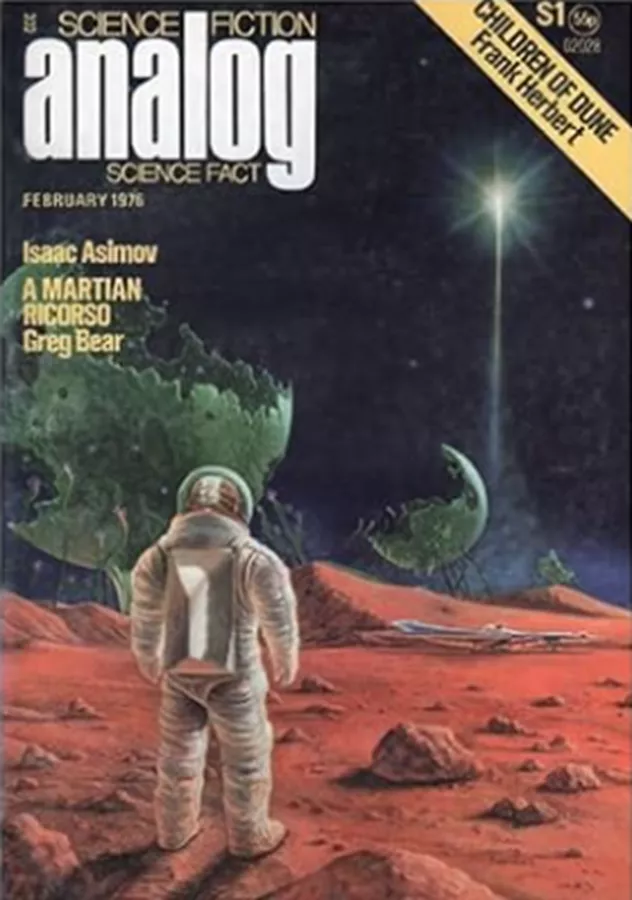 Analog Science Fiction and Fact - February 1976  - יד שניה