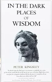 In the Dark Places of Wisdom - second hand דני ספרים