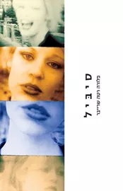 סיביל - יד שניה דני ספרים