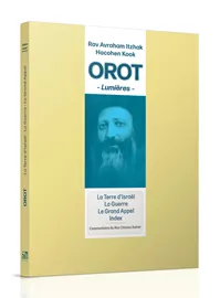 Orot Lumieres la terre d israel / אורות ארץ ישראל מלחמה צרפתית דני ספרים