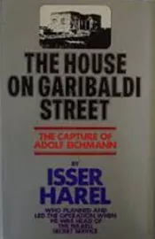 The House on Garibaldi Street - second hand דני ספרים