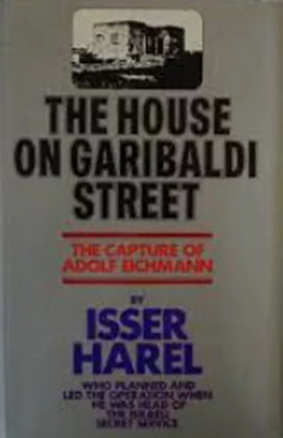 The House on Garibaldi Street - second hand
