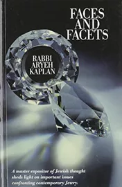 Faces and Facets -  second-hand דני ספרים