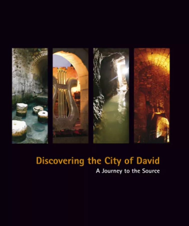 Discovering the City of David - יד שניה