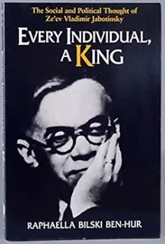 Every Individual, a King - second hand דני ספרים