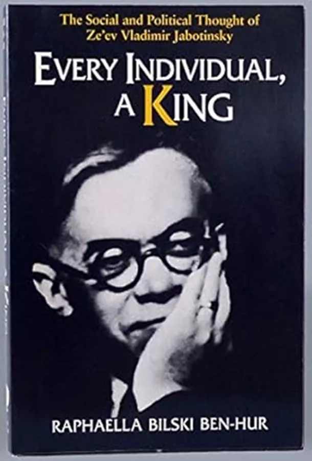 Every Individual, a King - second hand