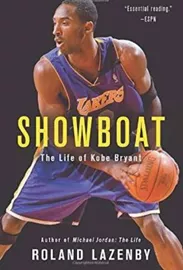 Show boat - second hand דני ספרים