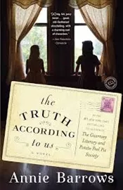 The Truth According to Us - second hand דני ספרים