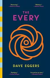The Every - second hand דני ספרים