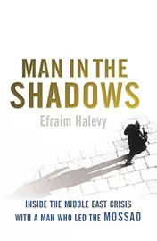 Man in the Shadows - יד שניה דני ספרים