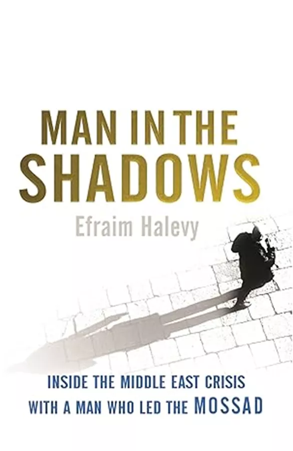Man in the Shadows - יד שניה