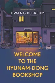 Welcome to the Hyunam-Dong Bookshop - second hand דני ספרים