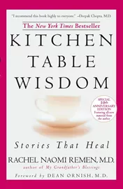 Kitchen Table Wisdom - second hand דני ספרים