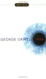 1984 - second hand דני ספרים