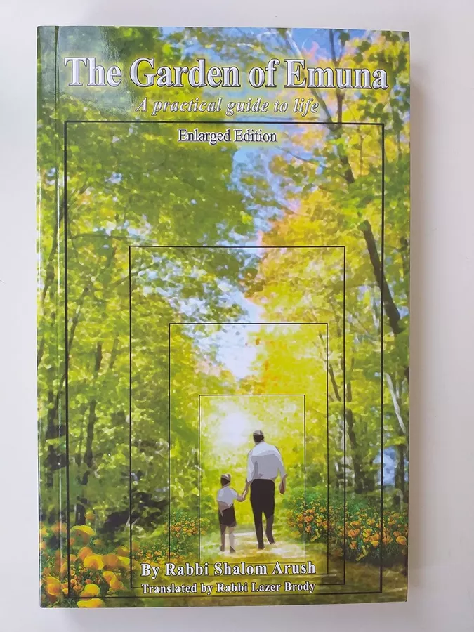 The Garden of Emuna - second hand