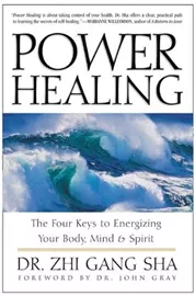 Power Healing - second hand דני ספרים