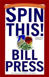 Spin This! - second hand דני ספרים