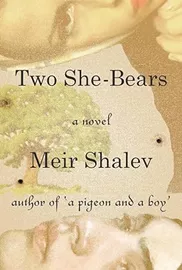 Two She-Bears -  second-hand דני ספרים