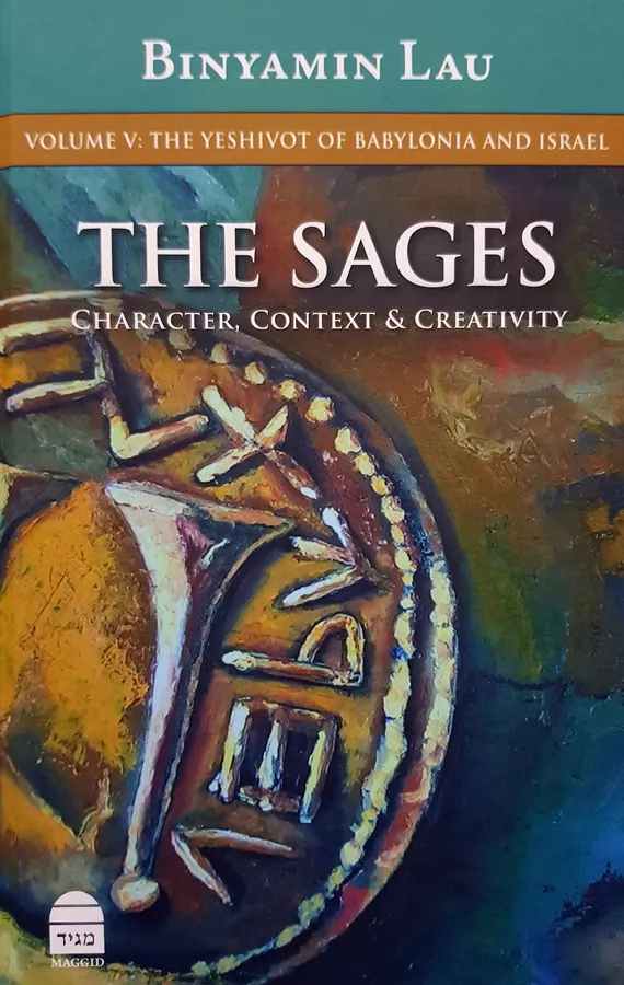 The Sages - Volume V - Binyamin Lau