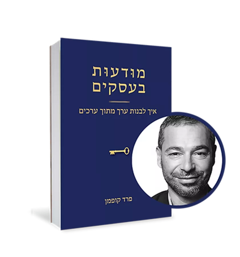 מודעות בעסקים - יד שניה