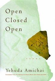 Open Closed Open - second hand דני ספרים