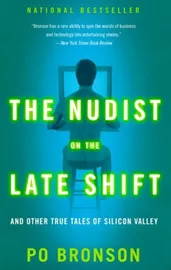 The Nudist on the Late Shift - second hand דני ספרים