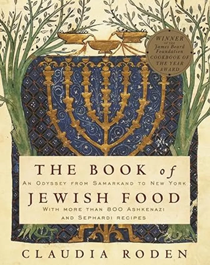 The Book of Jewish Food -  second hand