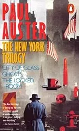 The New York Trilogy \ Paul Auster דני ספרים