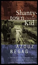 Shantytown Kid - second hand דני ספרים