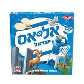 אליאס ישראל דני ספרים