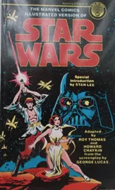 STAR WARS - יד שניה דני ספרים