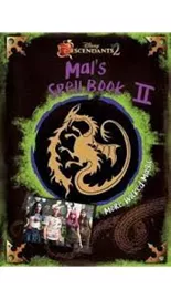 Mal's spell book 2 - second hand דני ספרים