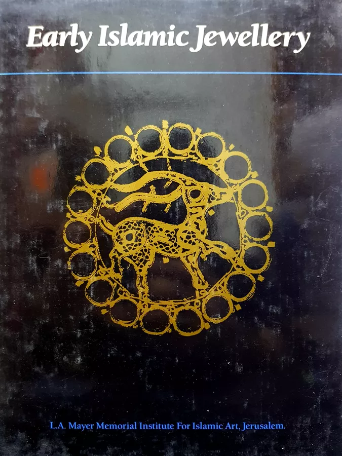 Early Islamic Jewellery - Rachel Hasson - second hand