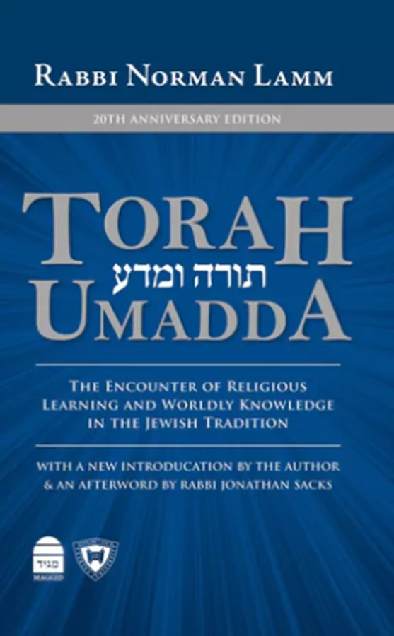 Torah Umadda