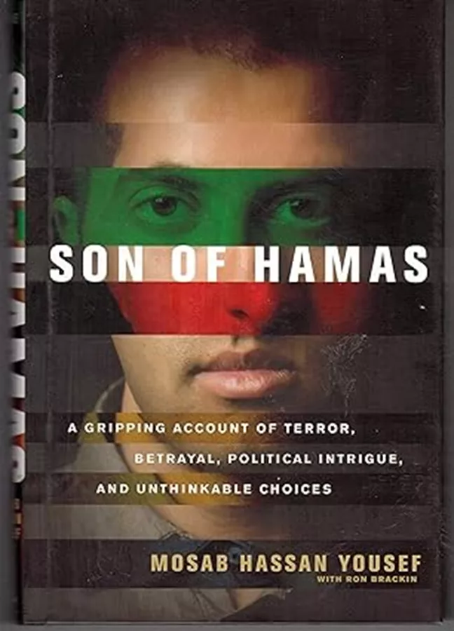 Son of Hamas - second hand