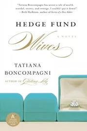 Hedge Fund Wives - second hand דני ספרים