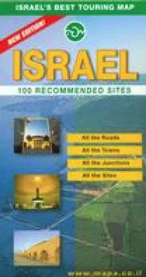 ISRAEL - 100 RECOMMENDED SITES