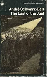 The Last of the Just - second hand דני ספרים