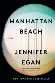 Manhattan Beach - second hand דני ספרים