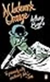 A Clockwork Orange \ Anthony Burgess דני ספרים