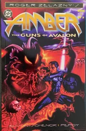 The Guns of Avalon Book One - יד שניה דני ספרים