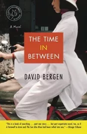 The Time In Between - second hand דני ספרים