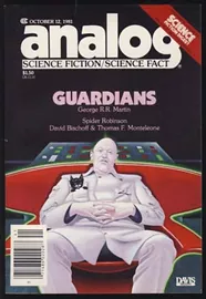 Analog Science Fiction and Fact - October 12 1981 - יד שניה דני ספרים