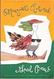 Good Bones \ Margaret Atwood דני ספרים