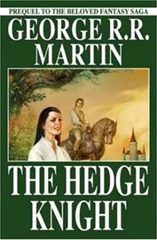 The hedge knight - יד שניה דני ספרים